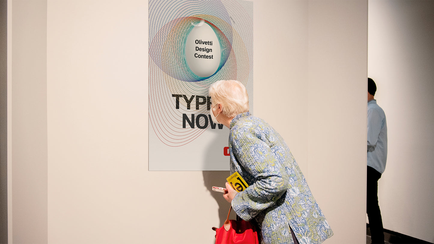 Olivetti Design Contest 2020 Poster, Emanuele Cappelli